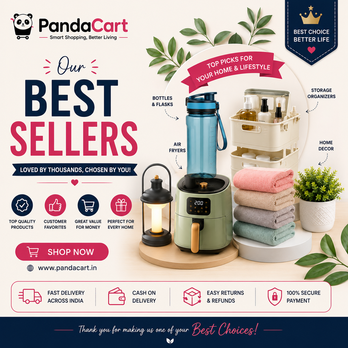 🎁 Best Sellers